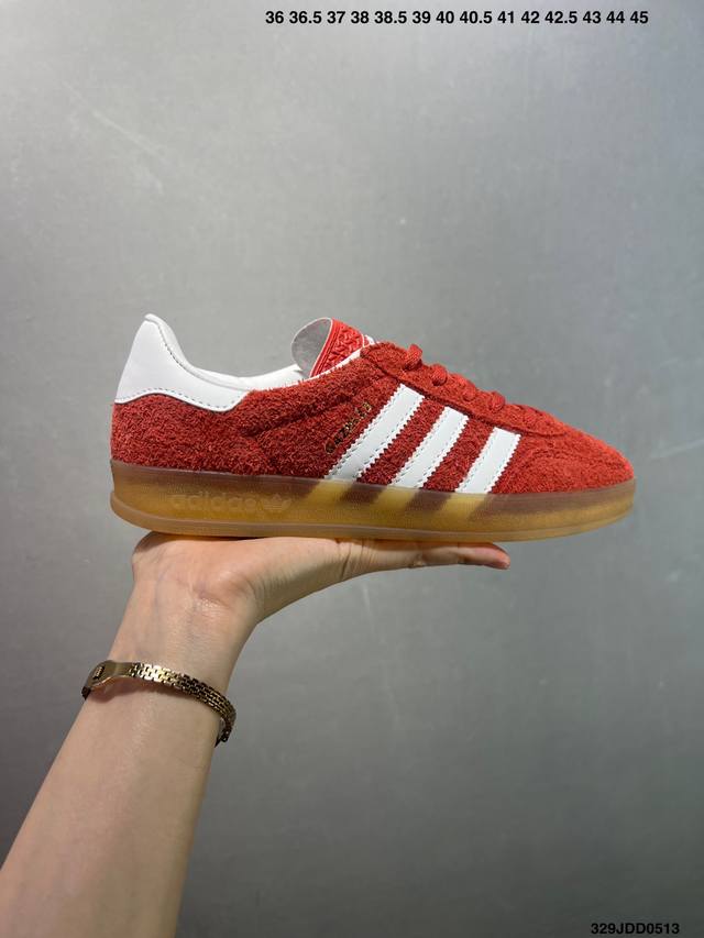 Adidas Originals Gazelle Indoor Retro Three-Stripe Slip-Resistant Transparent Ru
