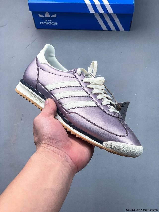 Adidas Sl 72 Rs Newly Reimagined Version, This Retro Shoe Design Is Crafted From