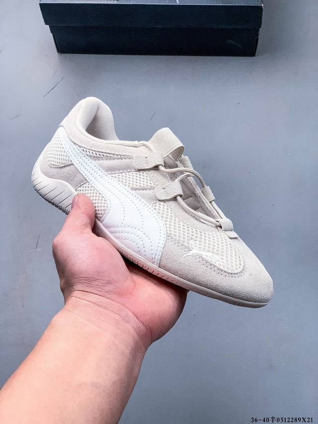 Puma Speedcat The Open Yy Puma Anti-Slip Durable Fashionable Sports Casual Shoes