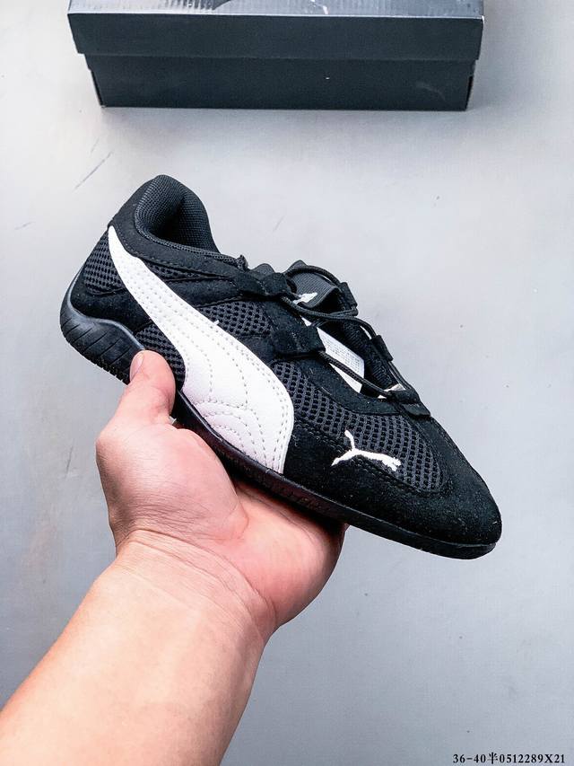 Puma Speedcat The Open Yy Puma Anti-Slip Durable Fashionable Sports Casual Shoes