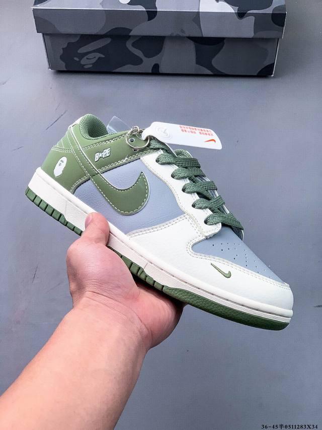 Nike Dunk Sb Low Nike Low-Top Skate Shoes Pure Original Production Line! Top Lay