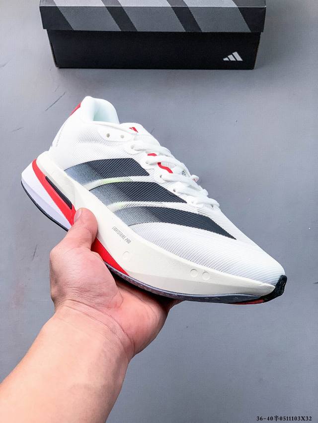Company-Grade! Adidas Adizero Boston 13 Breathable Mesh Racing Running Shoes Wit