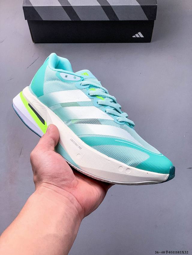 Company-Grade! Adidas Adizero Boston 13 Breathable Mesh Racing Running Shoes Wit