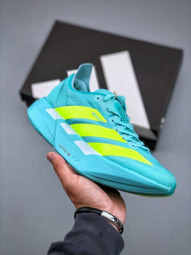 Adidas Adizero Adios Pro 4 M Comfortable And Versatile Anti-Slip Durable Low-Top
