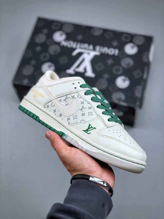 Fversion Nike Sb Dunk Low X Louis Vuitton White/Green Company-Grade Production.