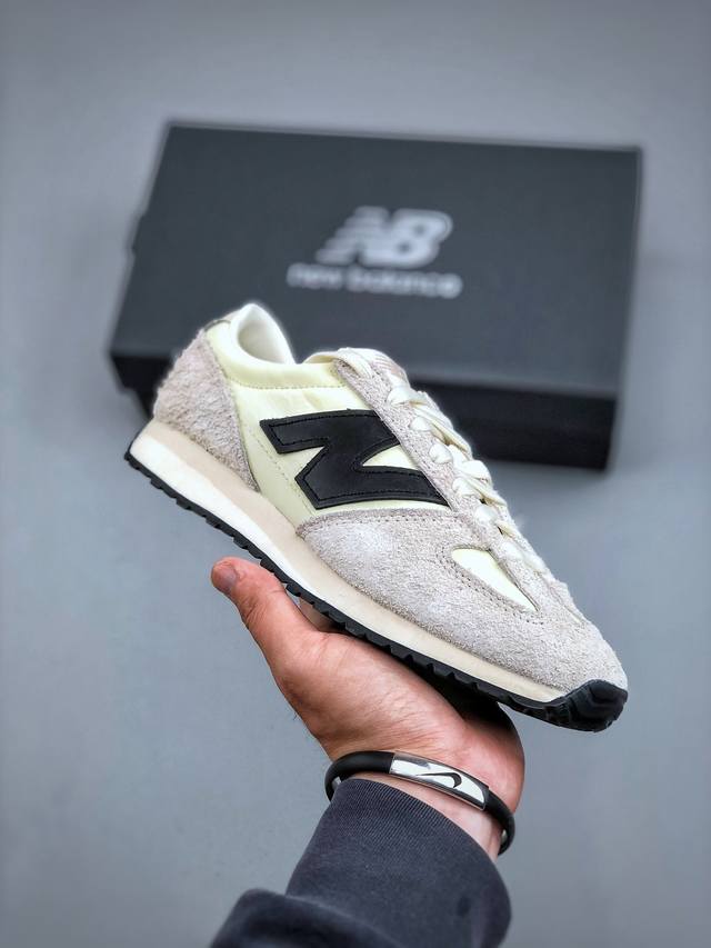 Dt Version New Balance U471 Series Original Data Independent Private Mold Outsol