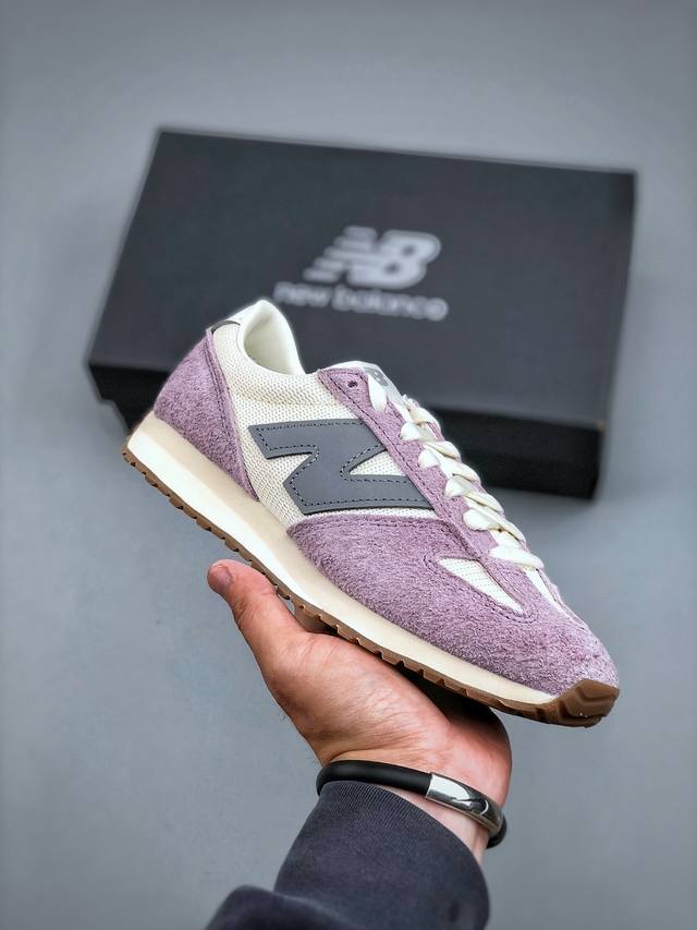 Dt Version New Balance U471 Series Original Data Independent Private Mold Outsol