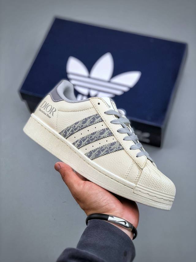 C Edition Adidas Originals Superstar X Dior White And Gray Features A Brand-New