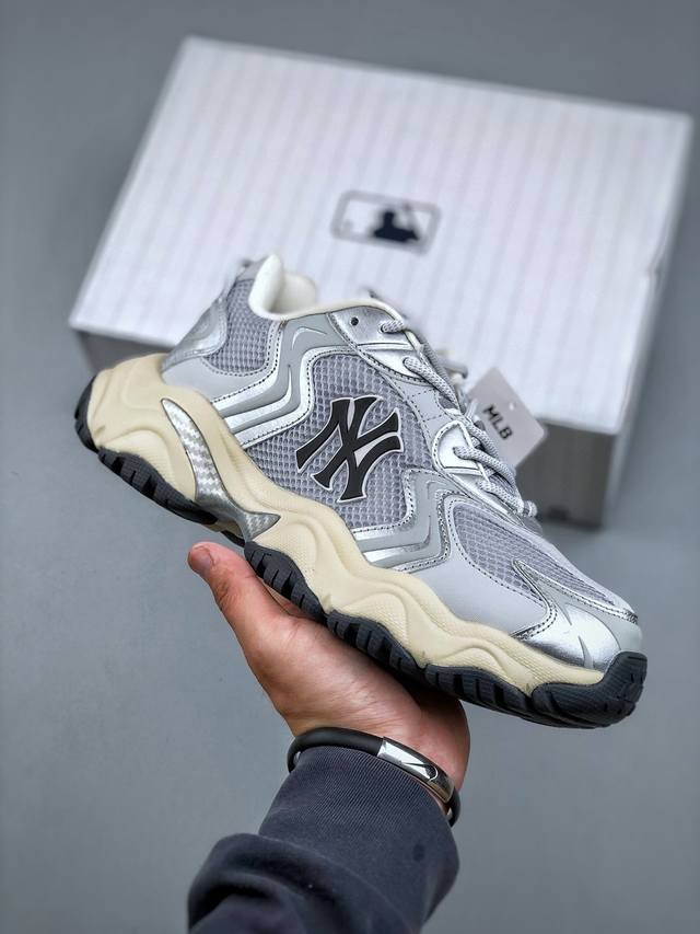 Mlb Cargo Chunky New York Yankees Breathable Casual Sneakers Made With High-Qual