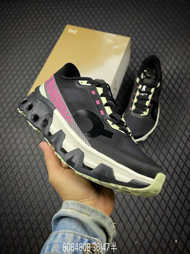 B Company-Level On Cloudtilt Loewe Outdoor Street Functional Running Shoes Cloud