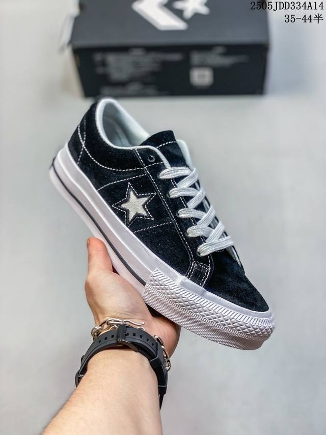 Black Label Series Converse One Star Kimura One Star Vulcanized Skate Shoe Japan