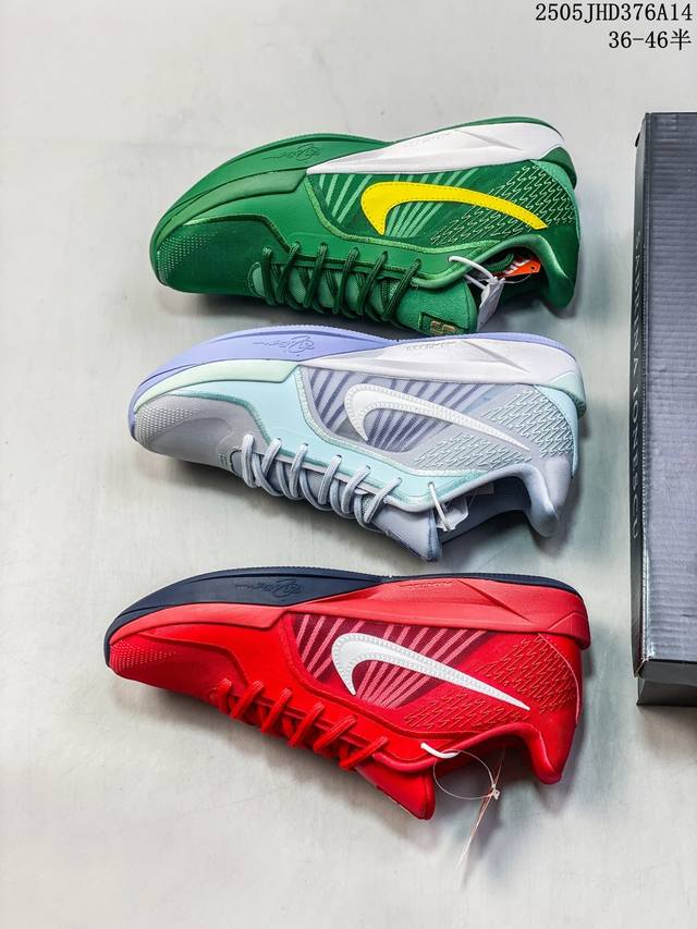 Pure Original Nike Sabrina 2 Sabrina Ii Signature Cushioning Anti-Slip Low-Top B