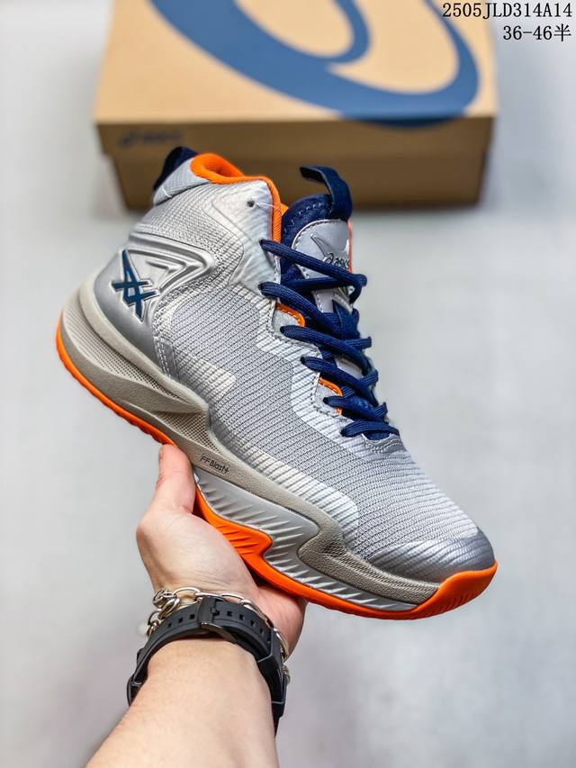Asics Basketball Shoes Paris Olympic Edition Mid-Collar Cushioning Nova Surge 3