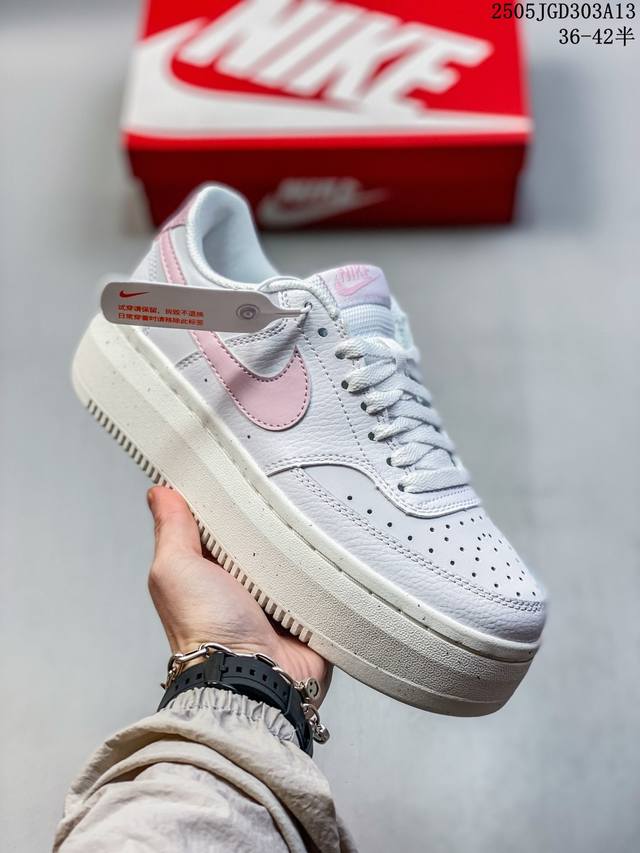 Nike Court Vision Alta Versatile Piece, Authentic Basketball Aesthetics Combined