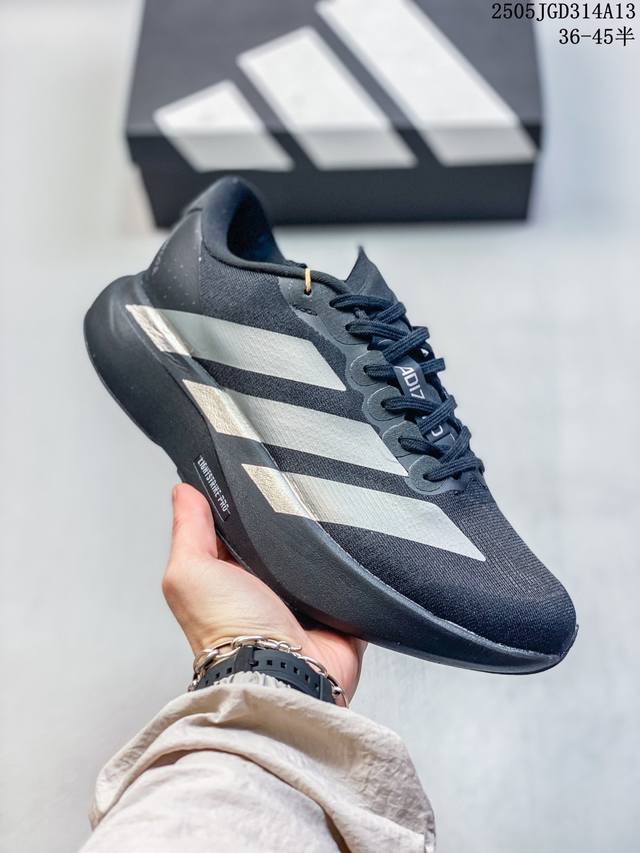 Adidas Adizero Eva Sl M Zero Evolution Series Low-Top Lightweight Breathable Rac