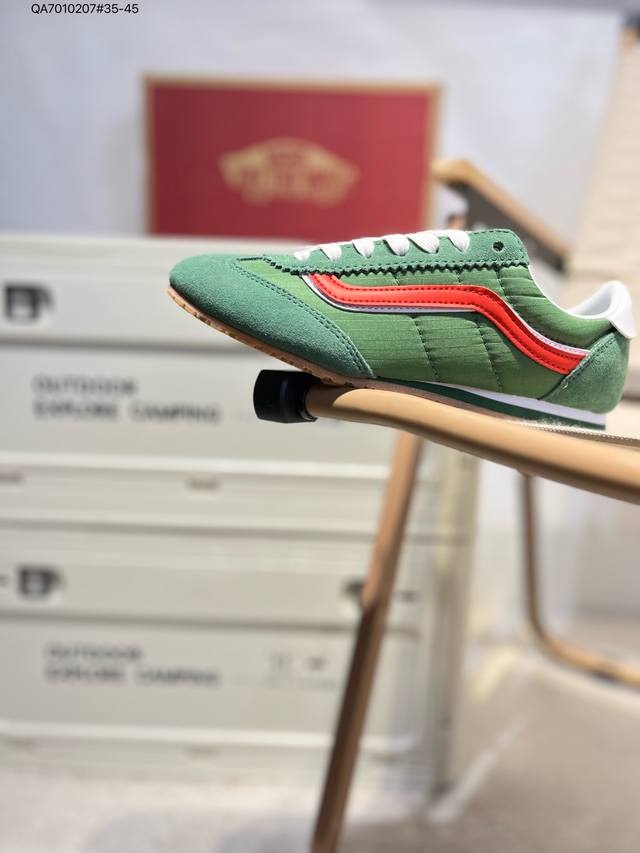 Vans Super Lowpro Retro Thin Sole The Vans Super Lowpro Is Inspired By The Style