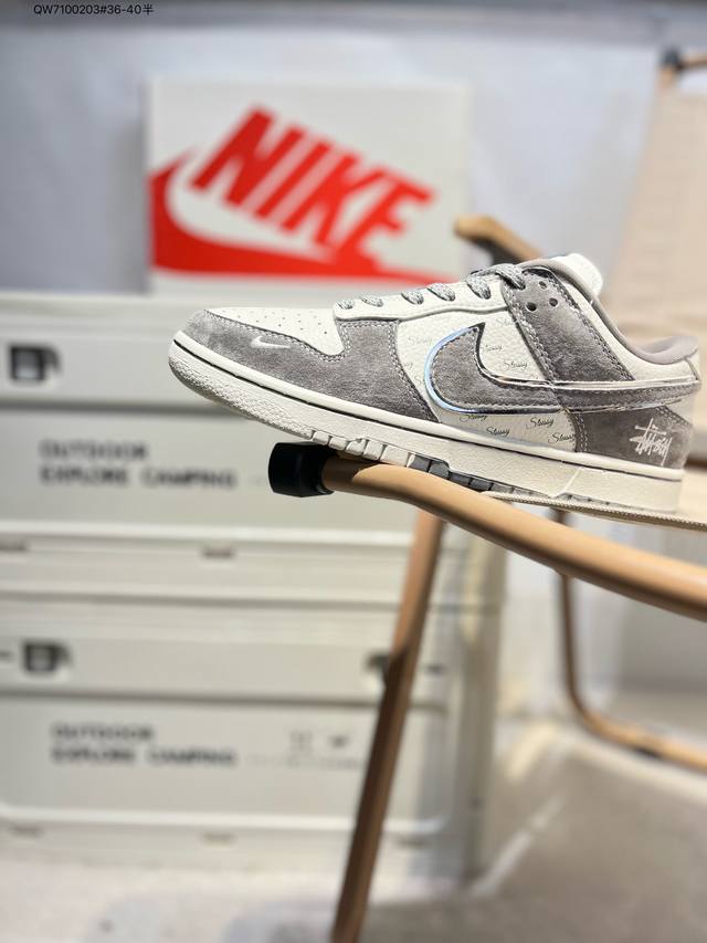 Nike Sb Dunk Low, Produced By A Top-Tier Factory, Highly Recommended, New Colorw