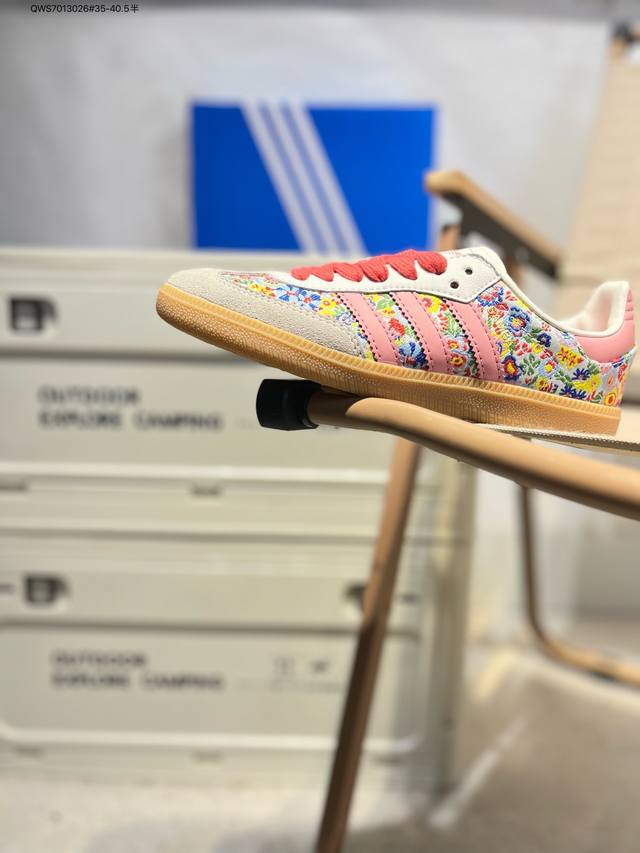 Adidas Originals Wb Pony Tonal Samba Og Samba Dance Series Gentleman's Training