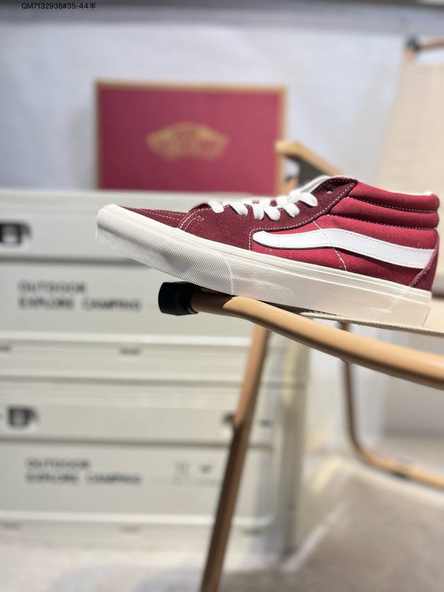 Vans Official Flagship Store Official Website Zhi Kun Collaboration Vans Ming Sh