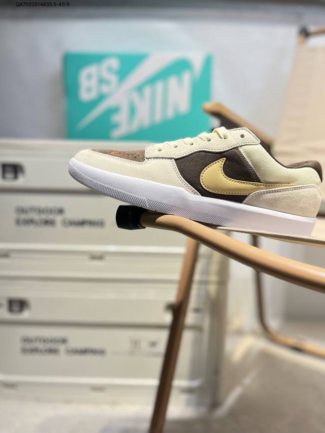 Nike Sb Force 58 Skateboarding Shoes. This Is A Cutting-Edge Innovation Brought