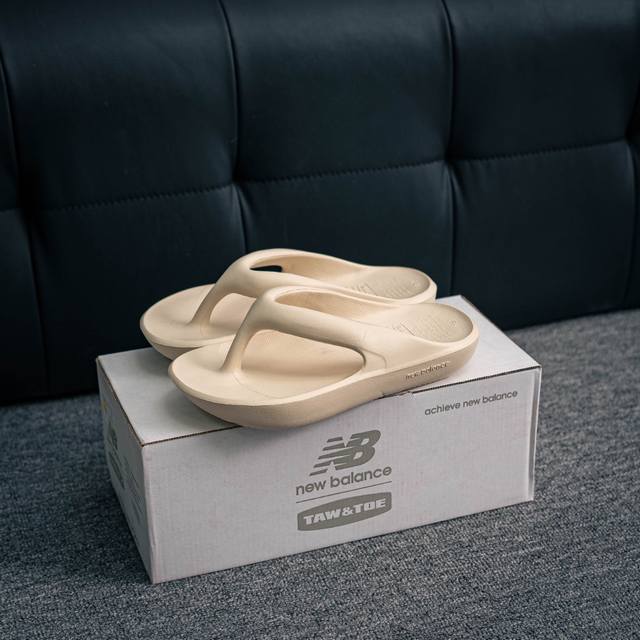 Core Private Collection: Cool Summer New Balance Nb X Taw&Toe Summer Essential,