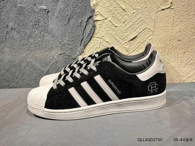 New Arrival: Adidas Originals Superstar Sup Collaboration Classic Shell-Toe Offi