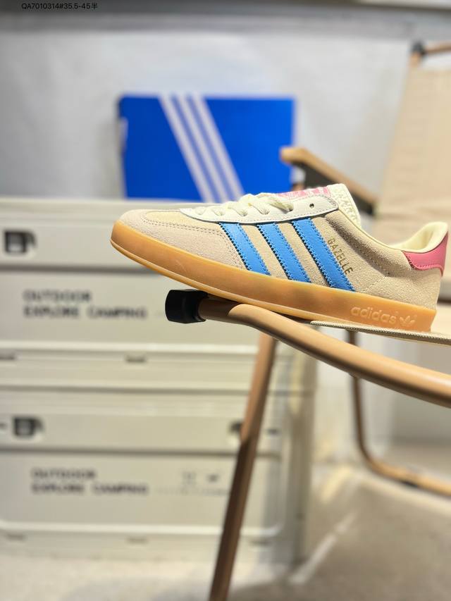 Adidas Originals Gazelle Bol D Unmatched Quality Control, Imported Suede Leather