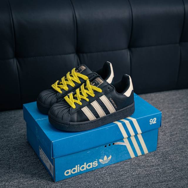 Core Private Adidas Originals Superstar 92 Shell-Toe Series Low-Top Classic Vers