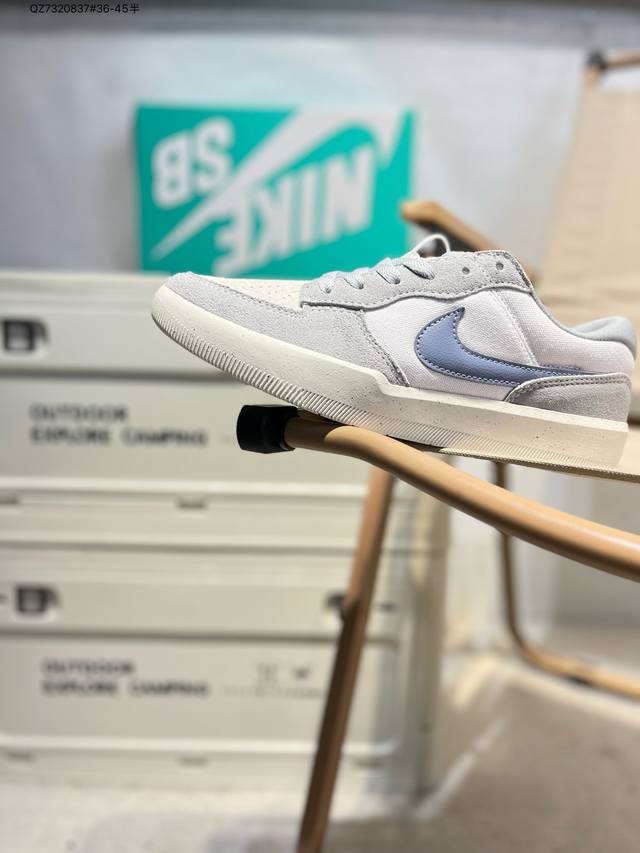 Nike Sb Force 58 Skateboarding Shoes. This Is A Cutting-Edge Innovation Brought