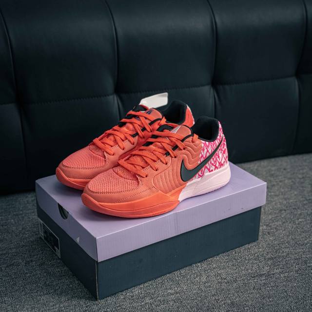Core Private Nike Ja 2 Nightmare Morant Ii Performance Basketball Shoes #Forefoo