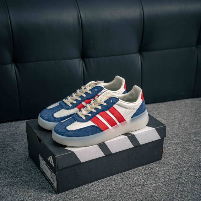 Core Private Adidas Jelly T-Top Shoe Barreda Decode Skate Shoe Men's Adidas Ligh