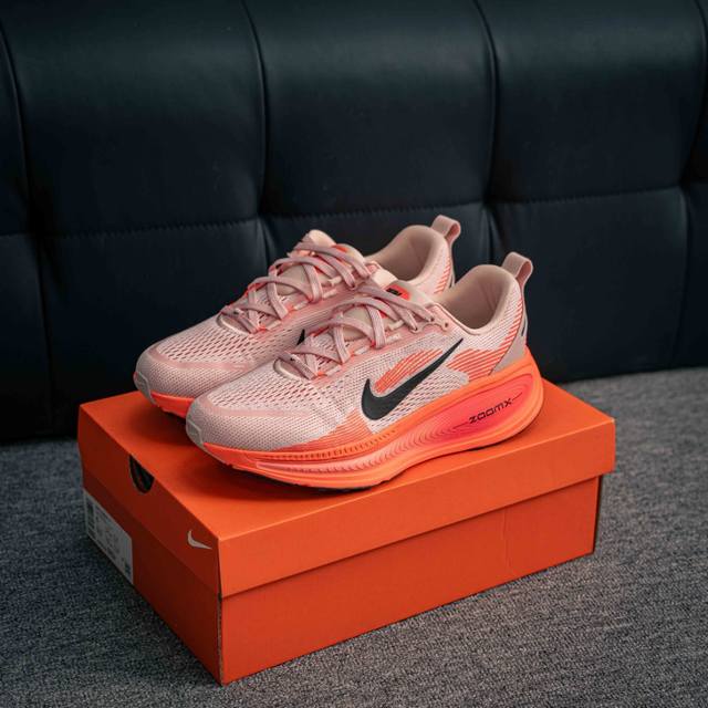 Core Private Nike Air Zoom Vomero 18 New Technology Developed Ahead Of Time, Aut