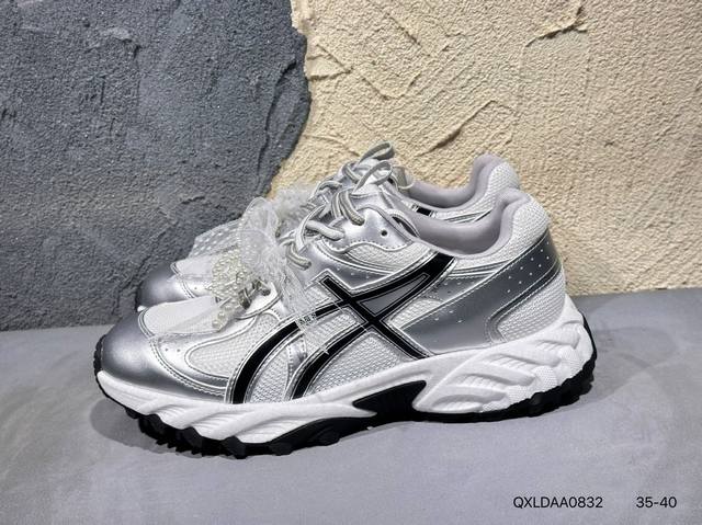 New Arrival Actual Photos Gg-Cc Zhao Lusi's Same Style Casual Sandals 70119-3 Si