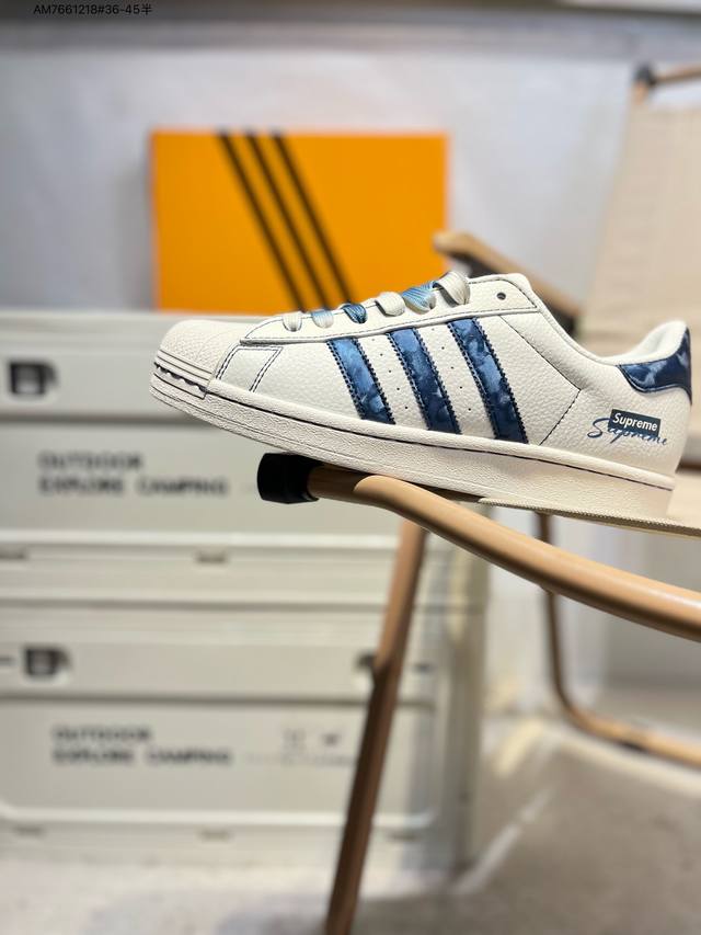 Supreme X Adidas Originals Superstar Classic Colorway Classic Shell Toe Official