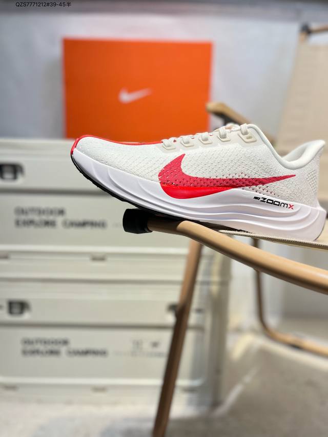 Nike Zoom Pegasus Plus Super Pegasus Turbo Marathon Running Shoes. The Design Co