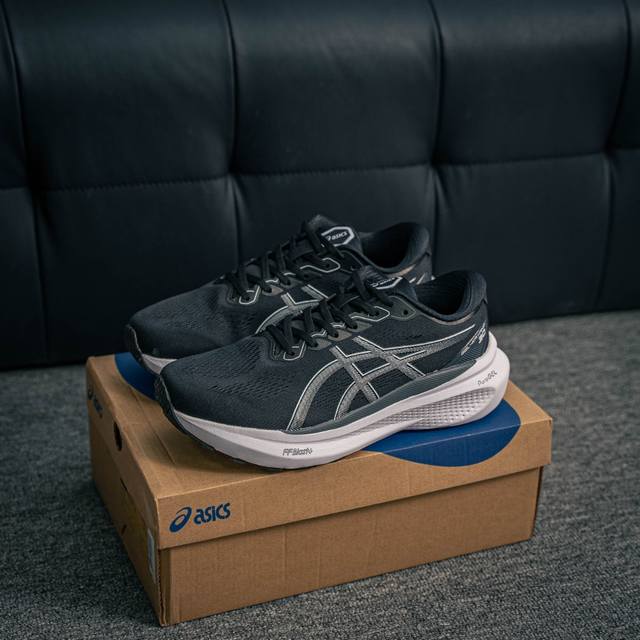 Core Private Asics Gel-Kayano 30 Minimalist, Versatile, Comfortable, Durable, Br