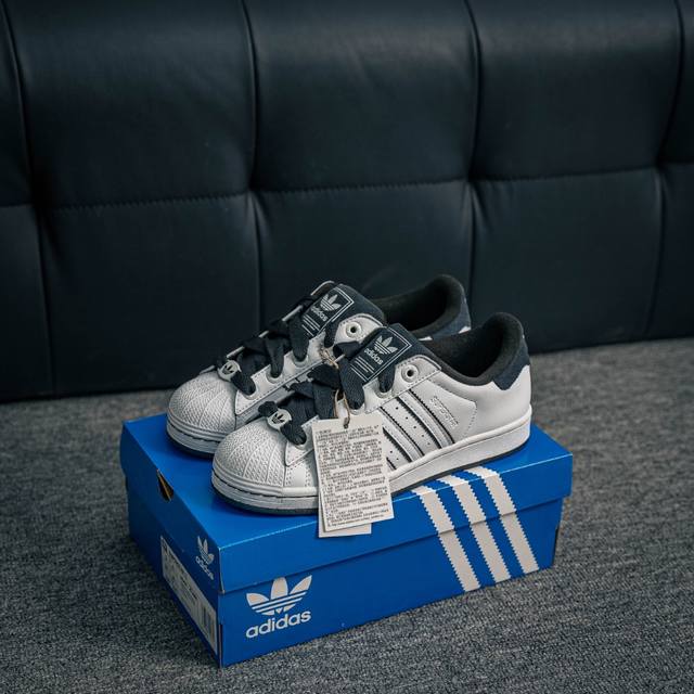Core Private Adidas Adidas Three-Leaf Originals Superstar Ii Shell-Toe Series Lo