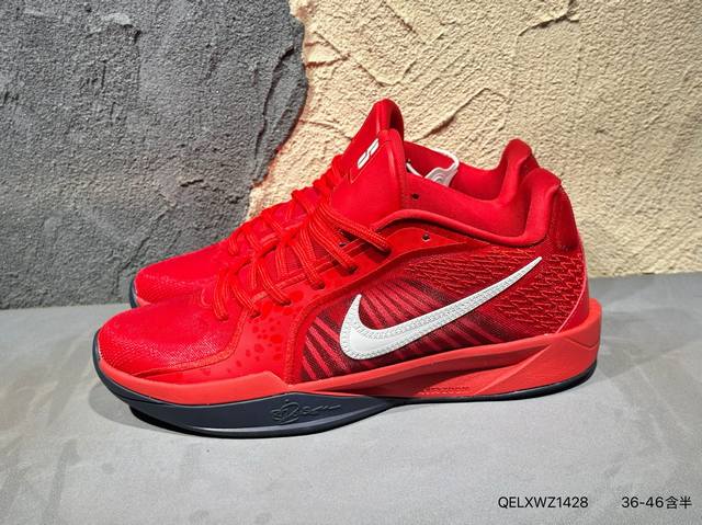 New Arrival, Real-Life Photos Nike Sabrina 2 Ep Anti-Slip Durable Men's And Wome