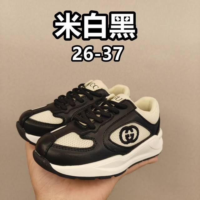 In-Stock Best-Selling Gucci Run Children's Series Sneakers, Gucci Parent-Child S