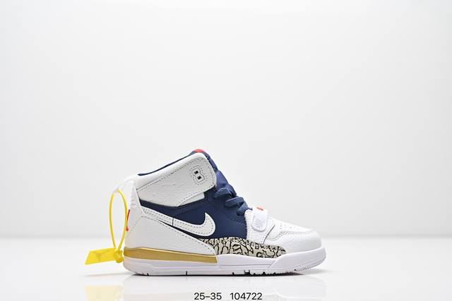 Children's Shoes Air Jordan Legacy 312 Command Force High-Top Aj312 Jordan 312Th