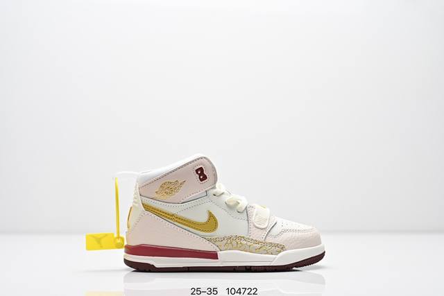 Children's Air Jordan Legacy 312 Command Force High-Top Aj312 Jordan 312Th Editi