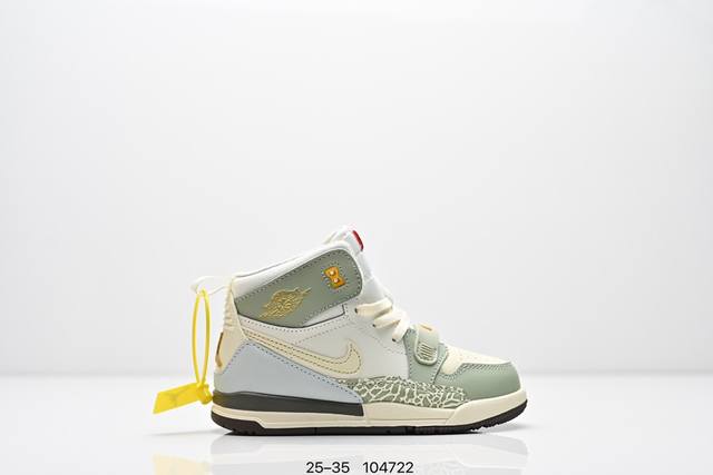 Kids' Air Jordan Legacy 312 Command Force High-Top Aj312 Jordan 312Th Edition Aj