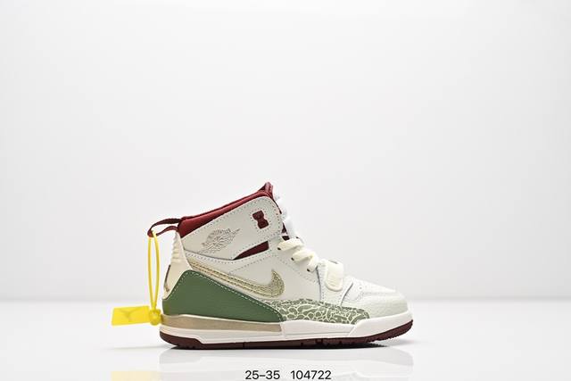 Children's Shoes Air Jordan Legacy 312 Command Force High-Top Aj312 Jordan 312Th