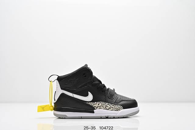 Kids' Air Jordan Legacy 312 Command Force High-Top Aj312 Jordan 312Th Edition Aj