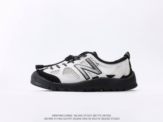 Children's Shoes New Balance Series Retro-Style Casual Running Shoes Note: The A