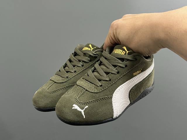 Biao M New Retro Training Children's Casual Shoes Size: 24-35 Classic Puma Serie