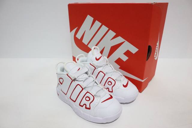 International Edition Nk Pippen New Air Cushion Kids' Sneakers Size: 24-37.5 Fin