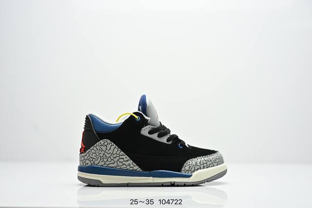Kids' Air Jordan 3 Retro Replica White Cement Aj3 Jordan 3Rd Generation Aj3 Jord