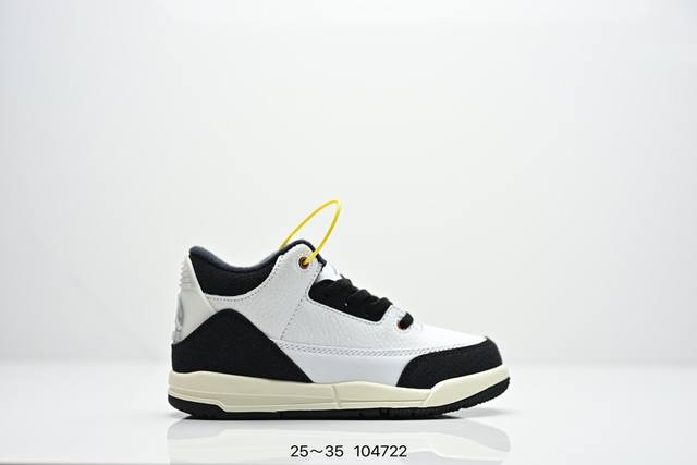 Kids' Air Jordan 3 Retro Replica White Cement Aj3 Jordan 3Rd Generation Aj3 Jord