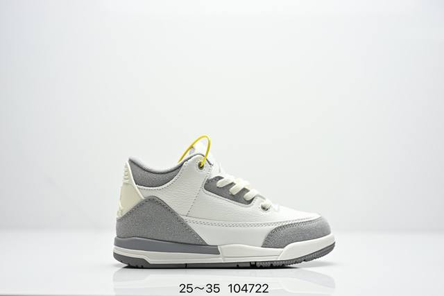 Kids' Air Jordan 3 Retro Replica White Cement Aj3 Jordan 3Rd Generation Aj3 Jord